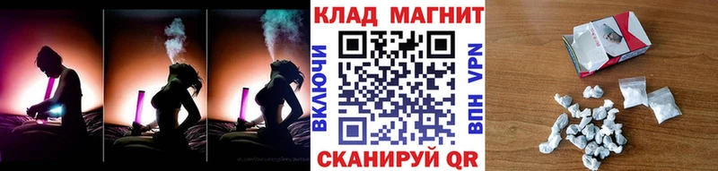 Названия наркотиков Безенчук Амфетамин  COCAIN  СК  Конопля  Мефедрон  ГАШ 