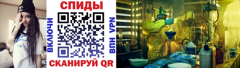 Amphetamine 98% Безенчук
