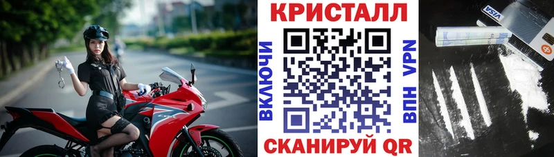 АМФ Premium  Безенчук 