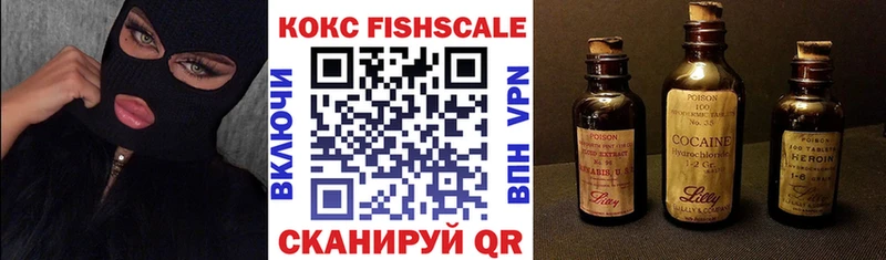 KRAKEN ссылки  Безенчук  Кокаин Перу 