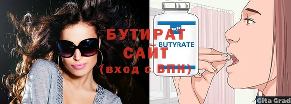 spice Остров
