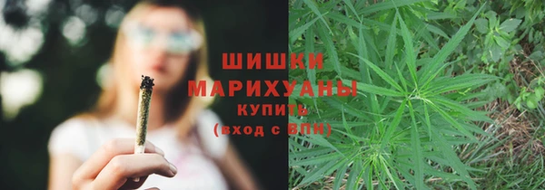 spice Остров