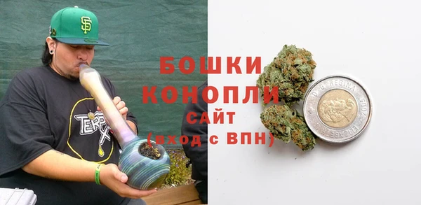 героин Осташков