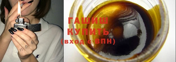 кокаин премиум Нягань