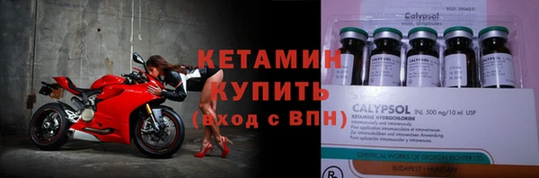 spice Остров