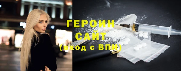 spice Остров