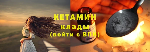 spice Остров