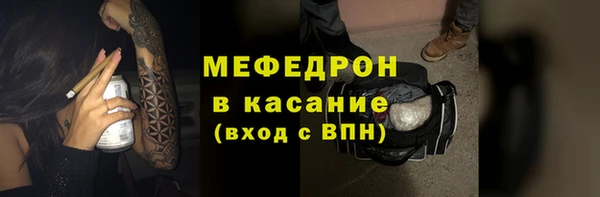 Альфа ПВП Богданович