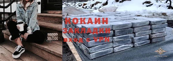 spice Остров