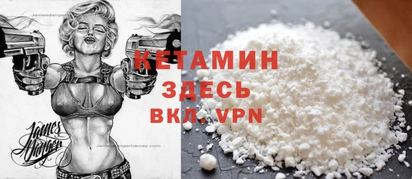 spice Остров