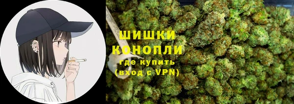героин Осташков