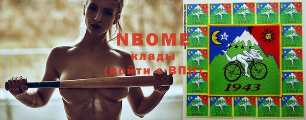 spice Остров