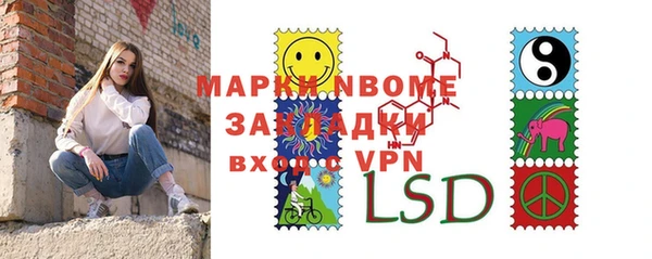 spice Остров