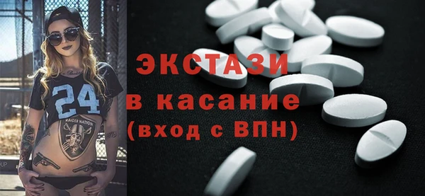 spice Остров