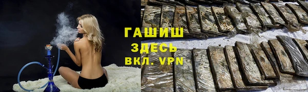 spice Остров