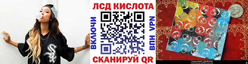 Марки N-bome 1,5мг  где продают наркотики  Безенчук 
